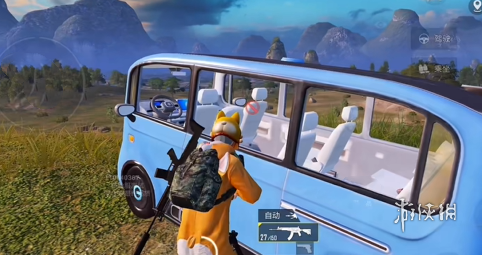 和平精英辅助【黑鲨直装】方框透视 无后自瞄 加速穿墙 雷达绘制 视角扩大 空投透视 人物射线 准星聚点