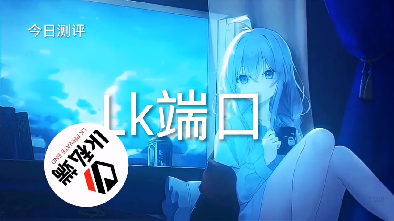 和平精英辅助【地狱犬/哮天犬】