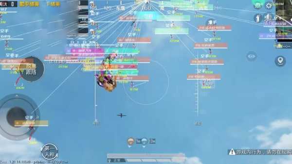 和平精英辅助【特种兵】