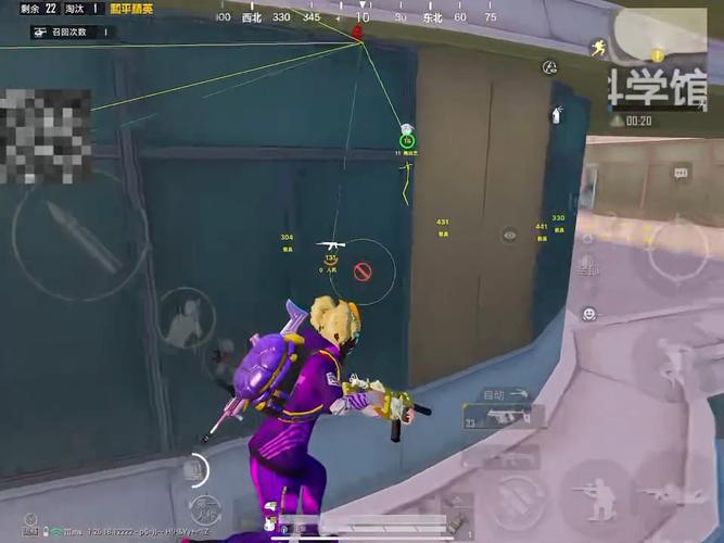 和平精英【星光】iOS辅助