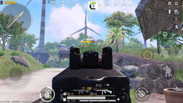 和平精英【德尔塔】模拟器辅助